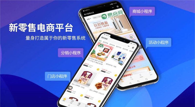 精雅建材：打造家居美学的新风尚