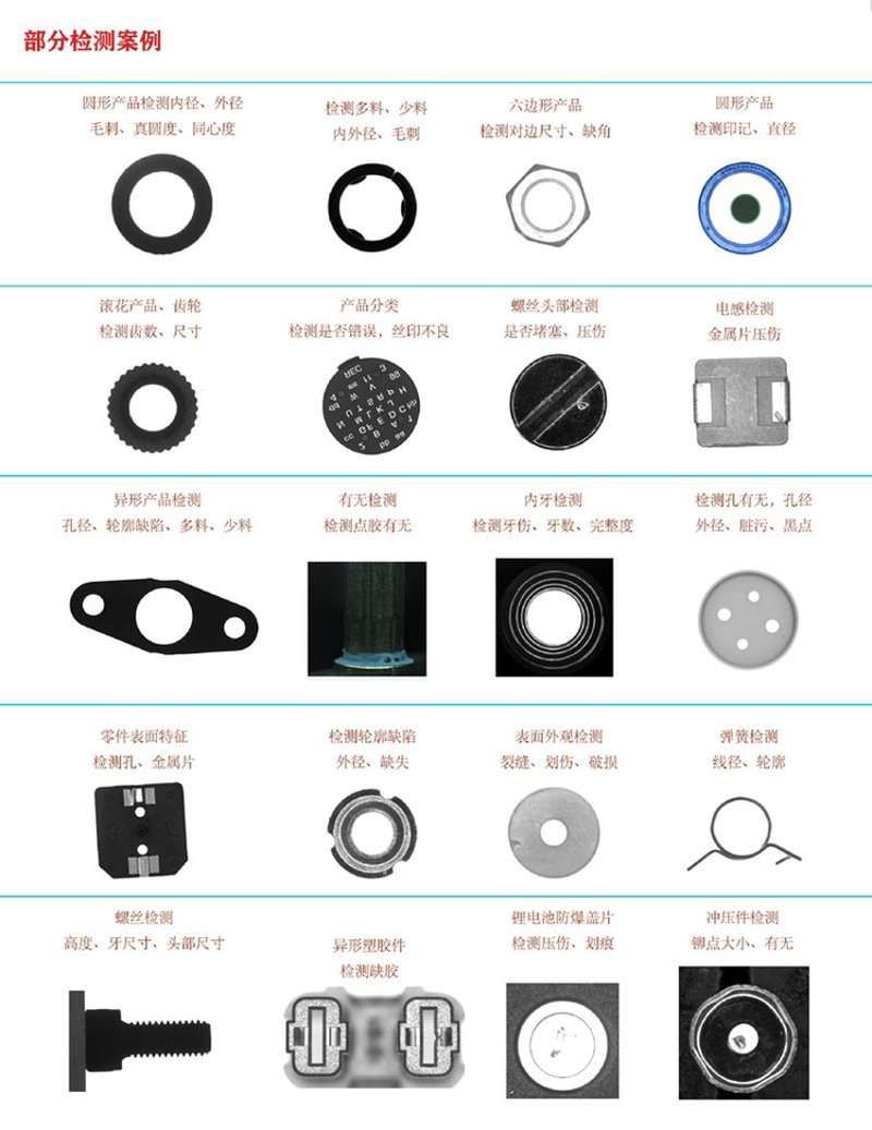 实战攻略类：精雅建材装修技巧大揭秘